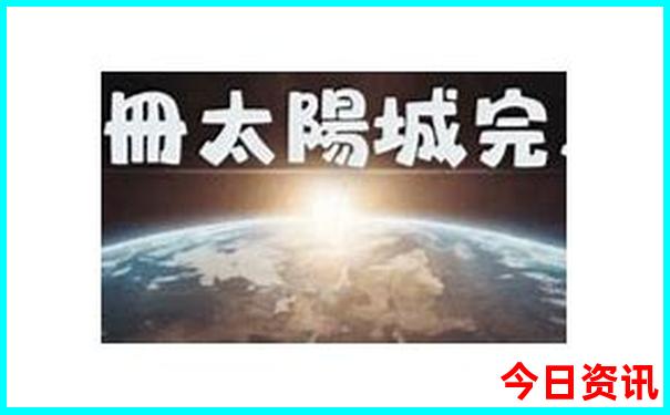 南京旅游十大景点