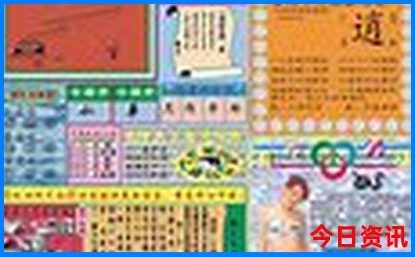 孙芊浔个人资料简介