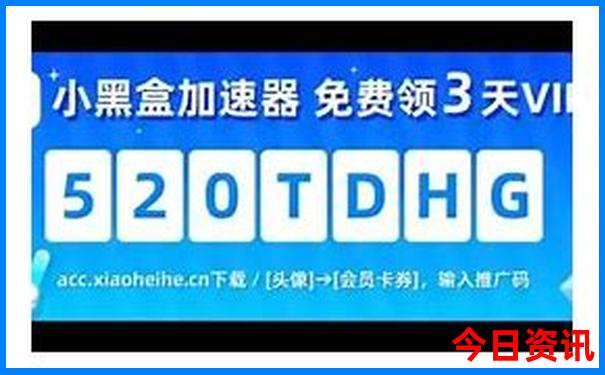 六月带孩子去哪旅游最好